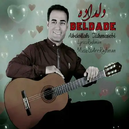 دانلود اهنگ عبدالله طهماسبی دلداده