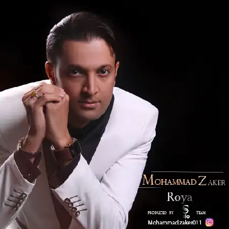 دانلود اهنگ محمد ذاکر رویا