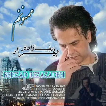 دانلود آلبوم تک اهنگ ها از بهزاد رضازاده