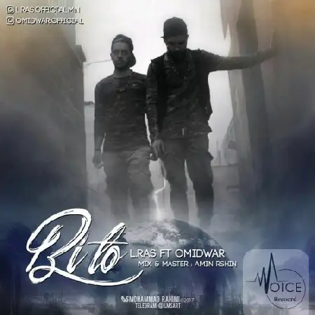 دانلود اهنگ L.Ras و امیدوار بی تو