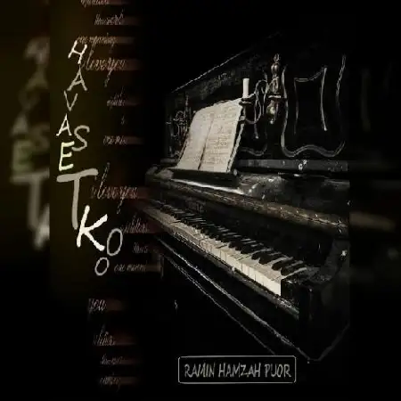 دانلود اهنگ رامین حمزه پور حواست کو