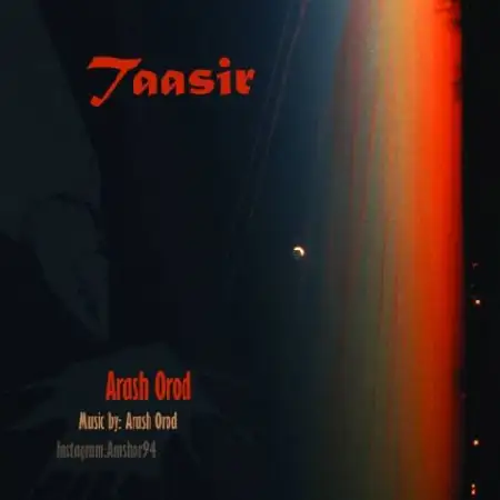 دانلود اهنگ آرش ارد تاثیر