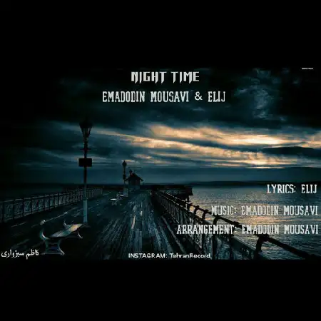دانلود اهنگ عمادالدین موسوی و الی جی نایت تایم