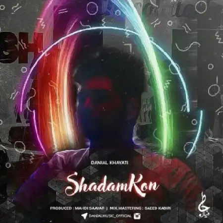 دانلود آلبوم تک اهنگ ها از دانیال خیاطی