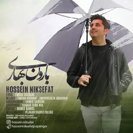 دانلود اهنگ حسین نیک صفت بارون بهاری