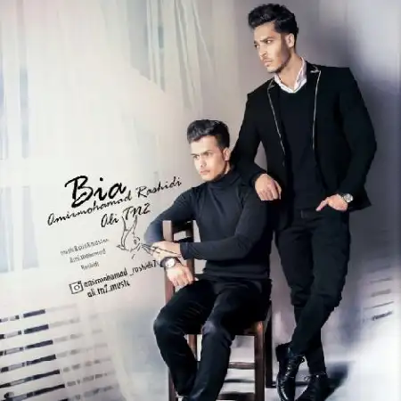 دانلود اهنگ امیرمحمد رشیدی و علی تی ان 2 بیا