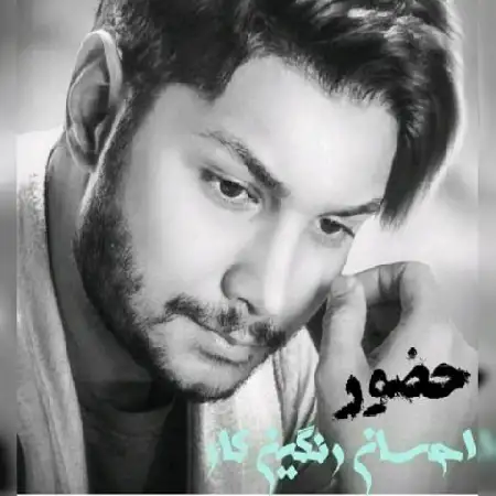 دانلود آلبوم تک اهنگ ها از احسان رنگین کار