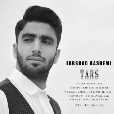 دانلود اهنگ فرشاد هاشمی ترس