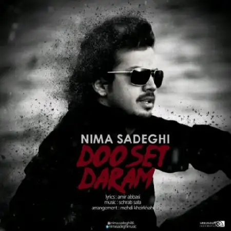 دانلود اهنگ نیما صادقی دوست دارم