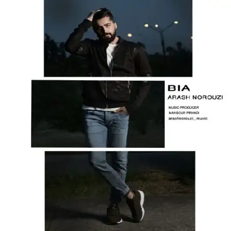 دانلود اهنگ آرش نوروزی بیا