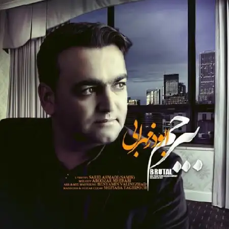 دانلود آلبوم تک اهنگ ها از ابوذر مهرابی