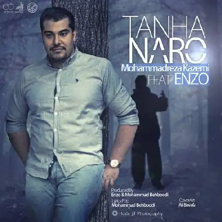 دانلود اهنگ محمدرضا کاظمی و انزو تنها نرو