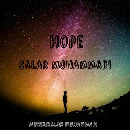 دانلود اهنگ بی کلام سالار محمدی Hope