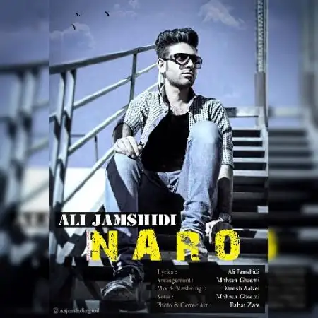 دانلود اهنگ علی جمشیدی نرو
