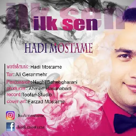 دانلود آلبوم تک اهنگ ها از هادی مستمع