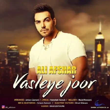 دانلود اهنگ علی افشار وصله ی جور