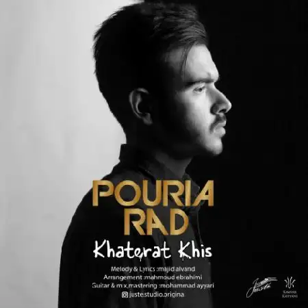 دانلود آلبوم تک اهنگ ها از پوریا راد