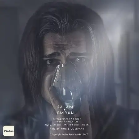 دانلود اهنگ عمران سلام