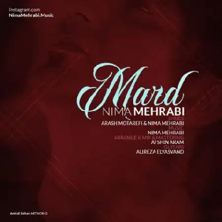 دانلود اهنگ نیما محرابی مرد