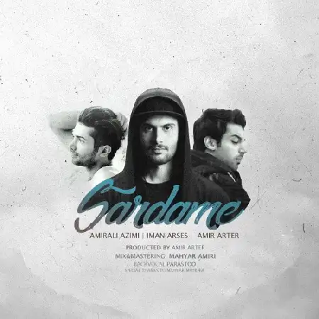 دانلود اهنگ امیر ارتر و ایمان آرِس و امیرعلی عظیمی سردمه