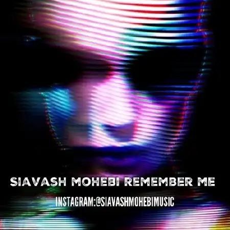 دانلود آلبوم تک اهنگ ها از سیاوش محبی