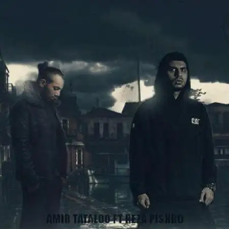 دانلود اهنگ امیرحسین مقصودلو و رضا پیشرو 100 میلیون رهن کامل