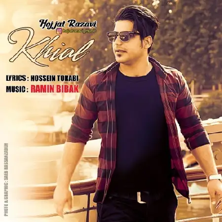 دانلود آلبوم تک اهنگ ها از حجت رضوی