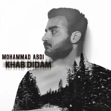 دانلود آلبوم تک اهنگ ها از محمد عبدی