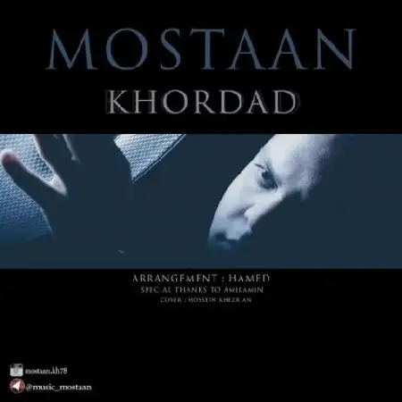 دانلود اهنگ مستعان خرداد