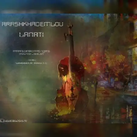 دانلود اهنگ آرش خادملو لعنتی