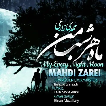 دانلود آلبوم تک اهنگ ها از مهدی زارعی