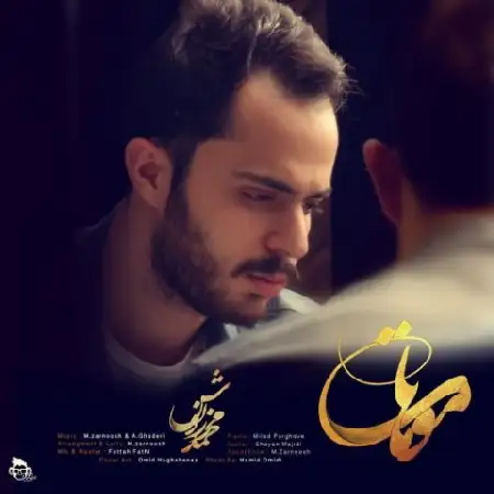 دانلود اهنگ محمد زرنوش موهات