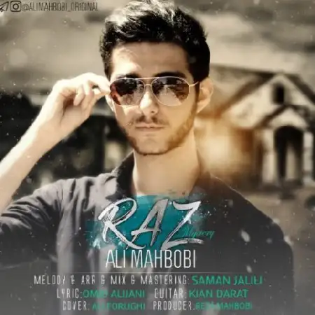 دانلود اهنگ علی محبوبی راز