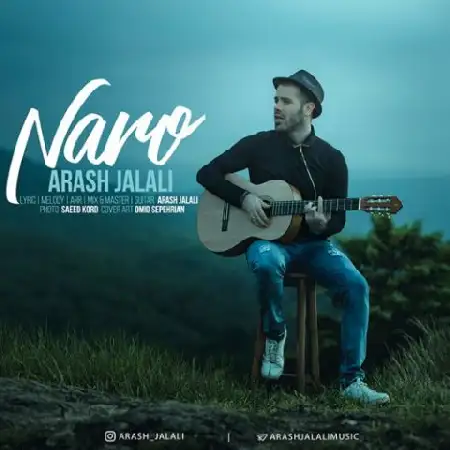 دانلود آلبوم تک اهنگ ها از آرش جلالی