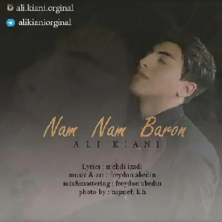 دانلود اهنگ علی کیانی نم نم بارون
