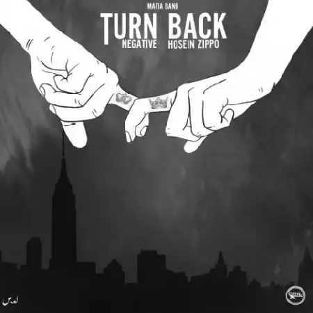 دانلود اهنگ گروه مافیا برگرد