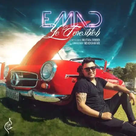 دانلود اهنگ عماد یه فرشته