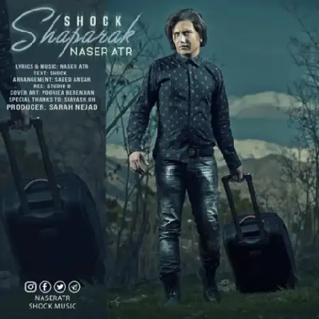 دانلود اهنگ ناصر عطر و شوک شاپرک