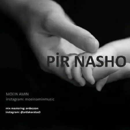 دانلود اهنگ معین امین پیر نشو