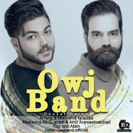 دانلود اهنگ اوج بند دوست دارم