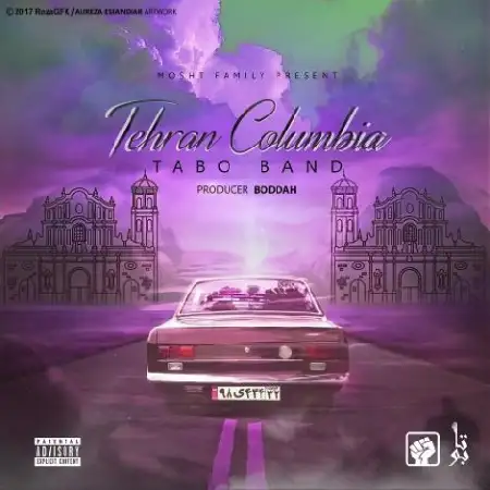 دانلود اهنگ تابو بند تهران کلمبیا