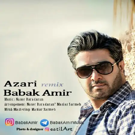 دانلود آلبوم تک اهنگ ها از بابک امیر