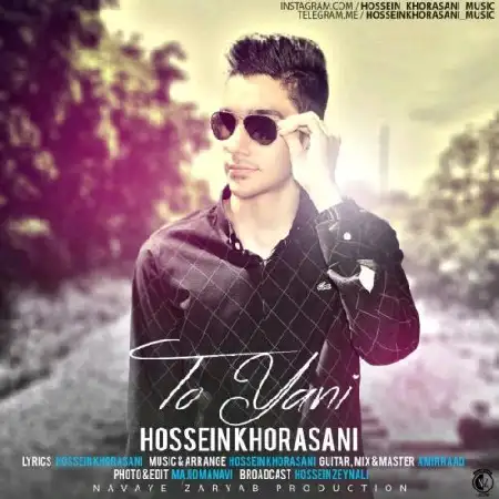 دانلود آلبوم تک اهنگ ها از حسین خراسانی