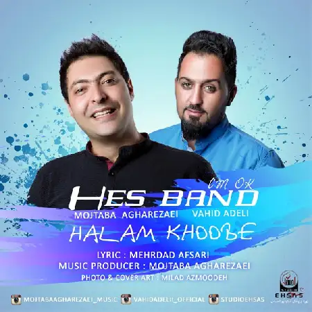 دانلود اهنگ حس بند حالم خوبه
