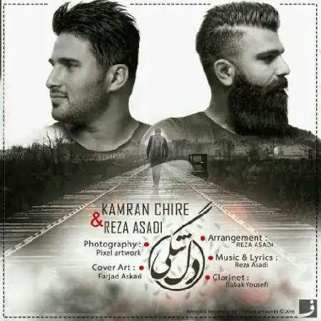 دانلود اهنگ کامران چیره و رضا اسدی دلتنگی