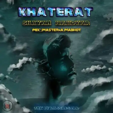 دانلود اهنگ شایان و مهدیار خاطرات