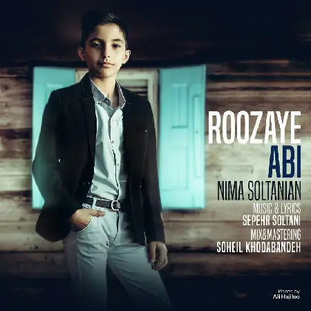 دانلود آلبوم تک اهنگ ها از نیما سلطانیان