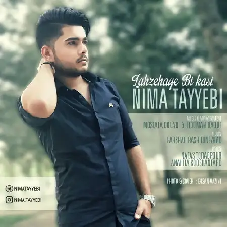 دانلود آلبوم تک اهنگ ها از نیما طیبی