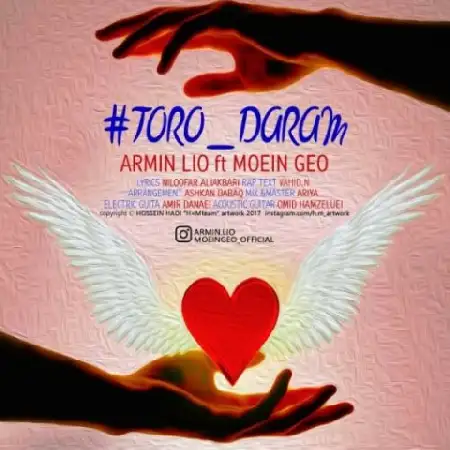 دانلود اهنگ معین ژئو و آرمین لیو تو رو دارم