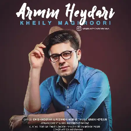 دانلود آلبوم تک اهنگ ها از آرمین حیدری